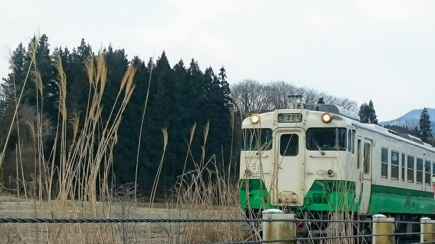 只見線が3日午後、柳津・三島・川口まで再開