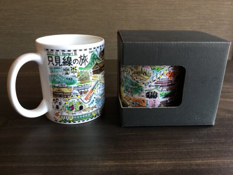 柳津駅リニューアル記念　オリジナルマグカップ